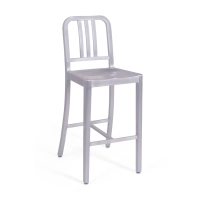 Jakkara Navi Army 66 cm alumiinia | Tyylikäs teollinen muotoilu