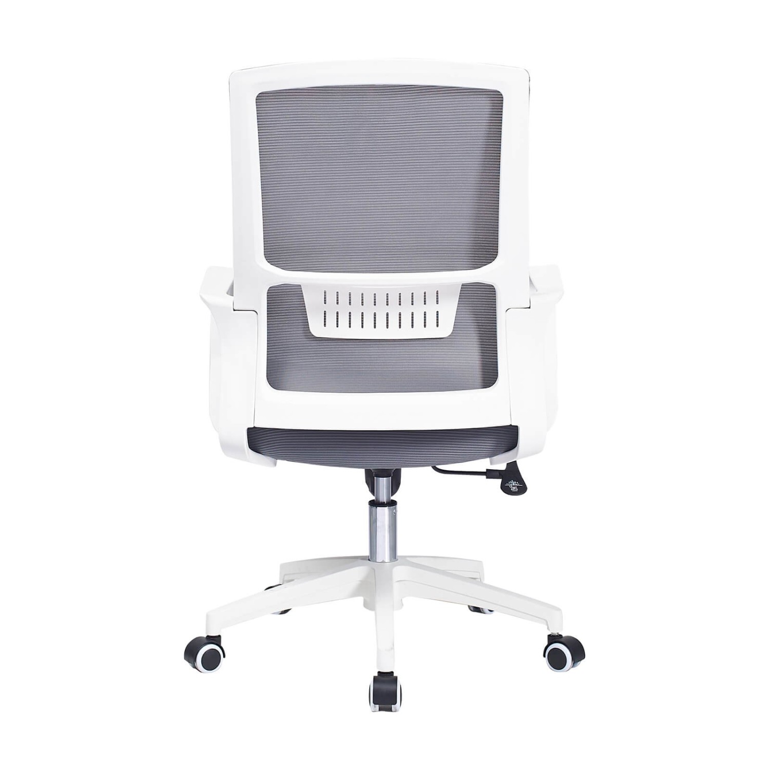 Chaise de bureau à dossier bas Mesh Ergo en maille de fibres