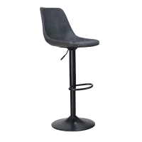 Tabouret ajustable Brandon recouvert de similicuir